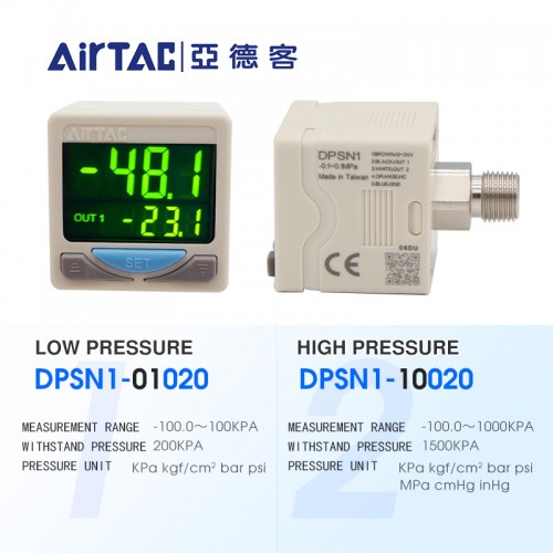 Original AIRTAC Pressure Switch DPSN1-01020 Digital Display Negative Electronic Gauge Controller