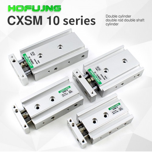 CXSM series SMC type clamping standard pneumatic double shaft air cylinder